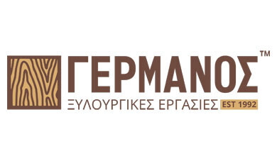 Michalis A. Germanos Logo